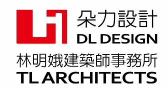 TL Architects & DL Design 林明娥建築師事務所 | 朵力設計