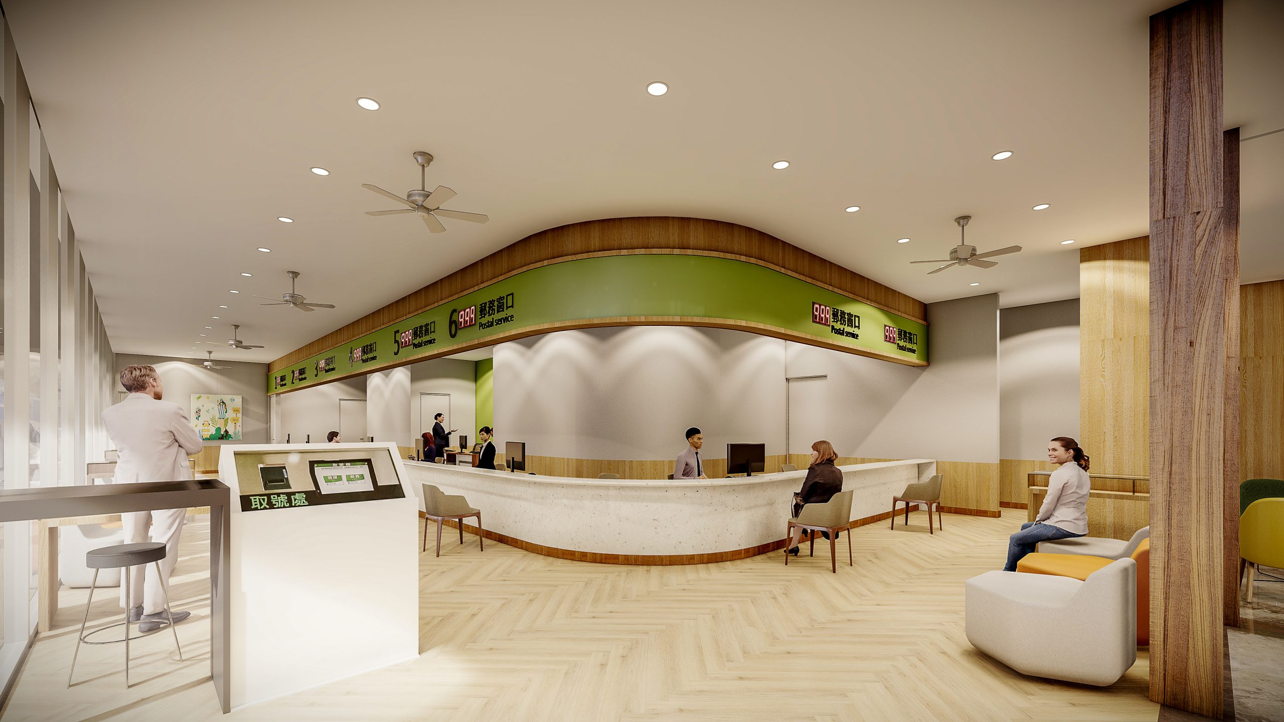 Fengshan Post Office-4