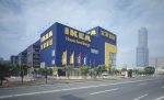 IKEA Kaohsiung-02