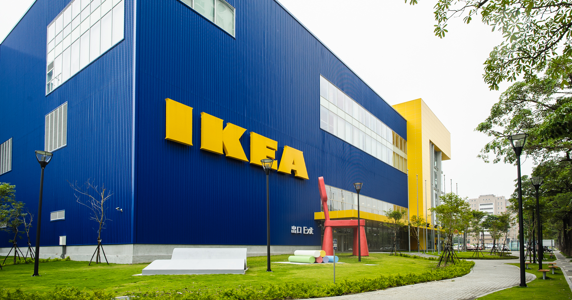 IKEA Taichung-06