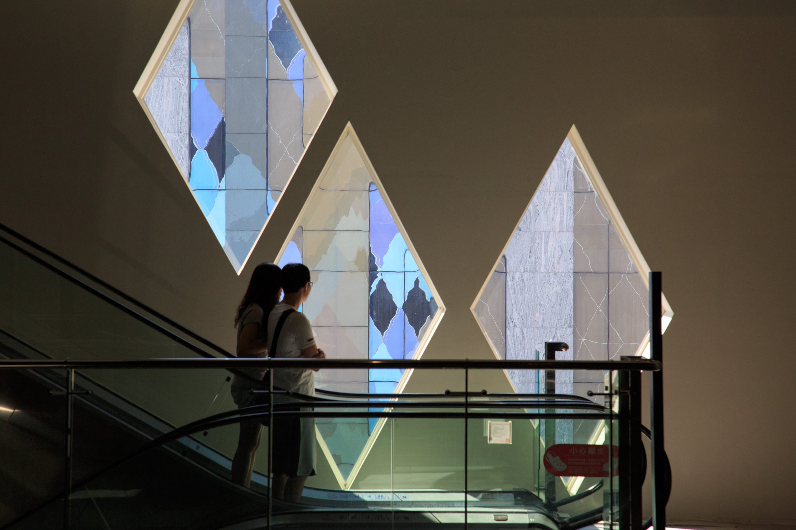 Shang shun world-103