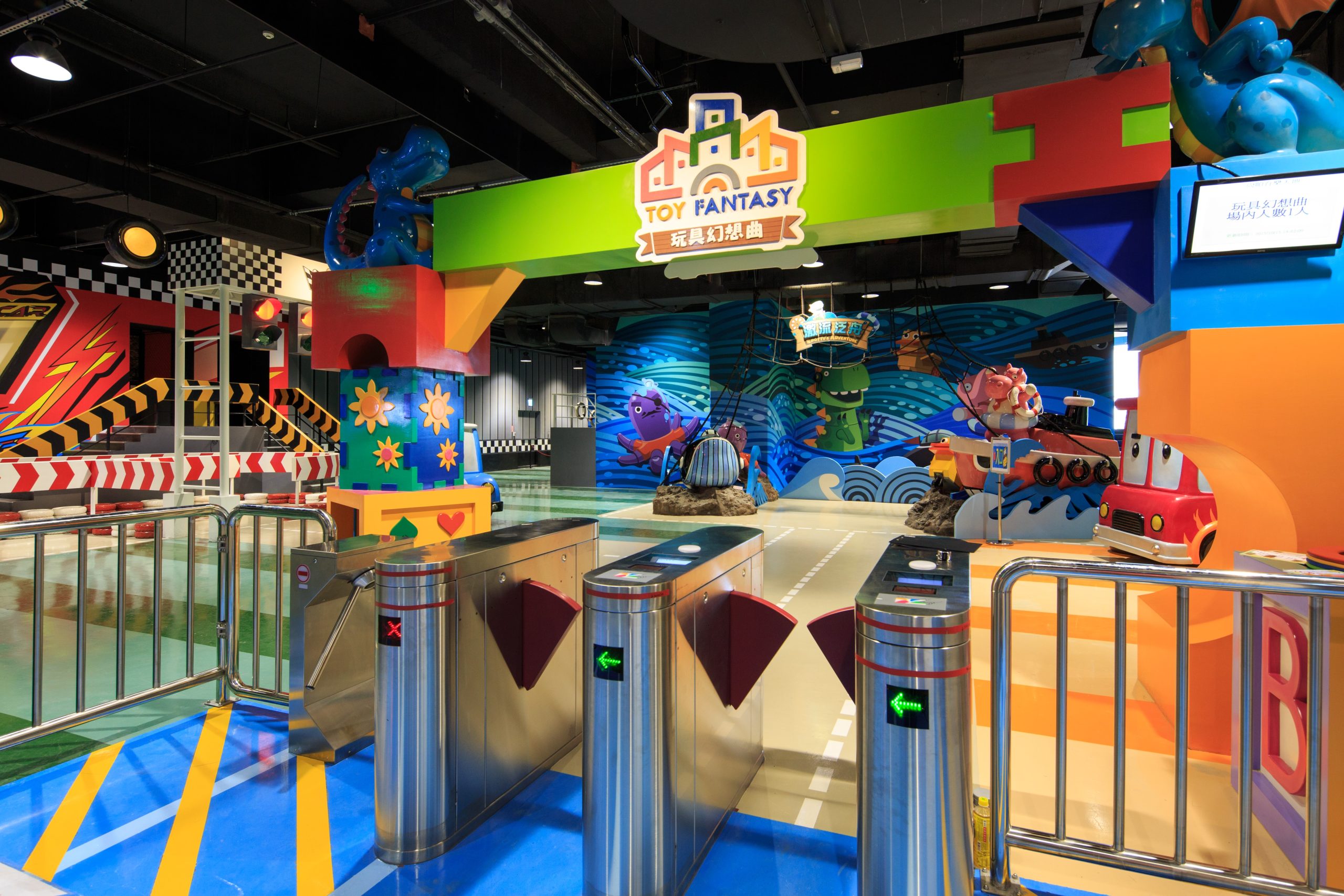 Shang shun world-105