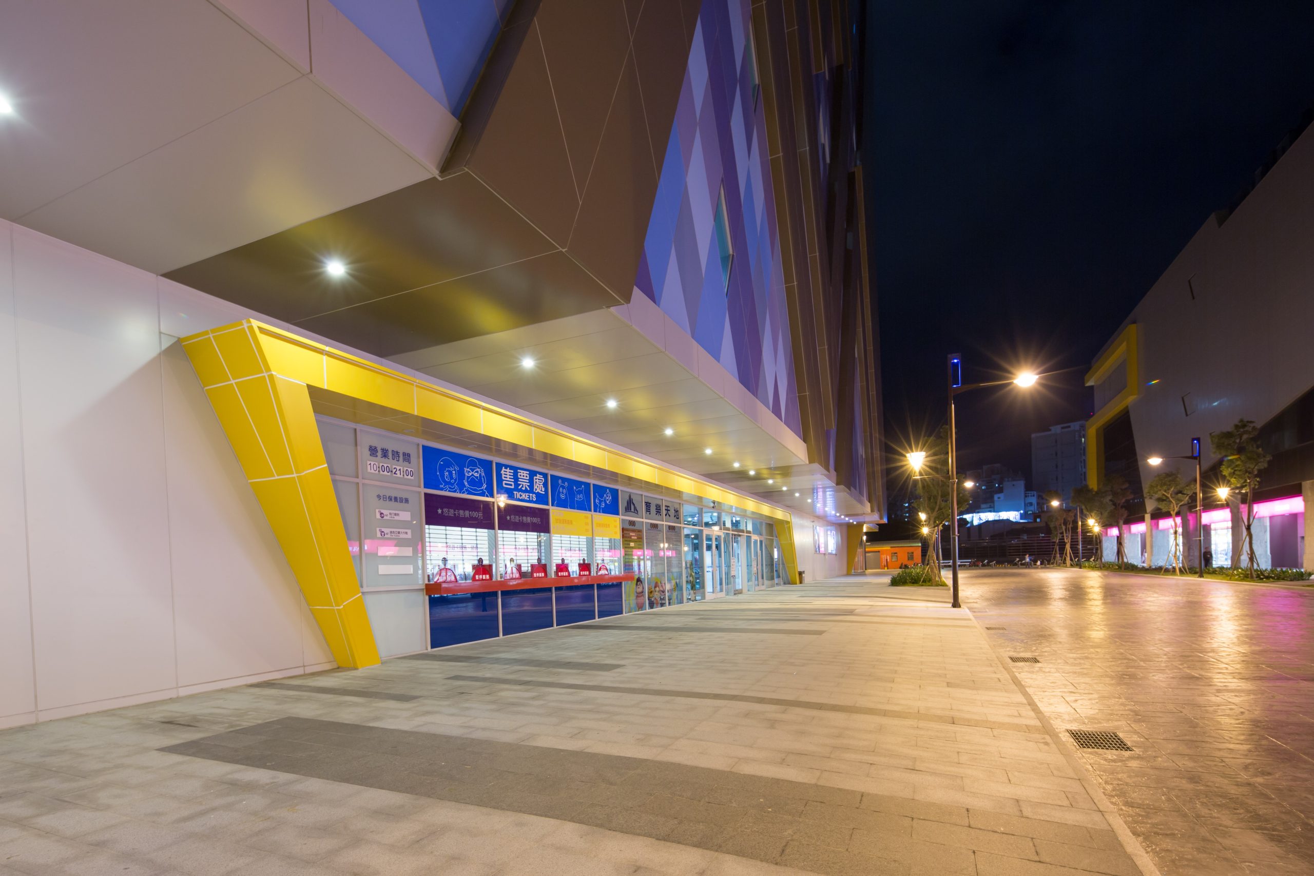 Shang shun world-109