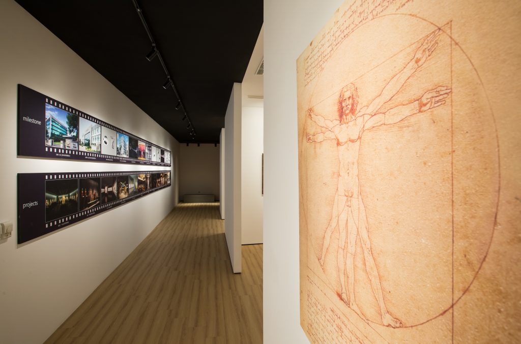 湯石照明樹林展示中心