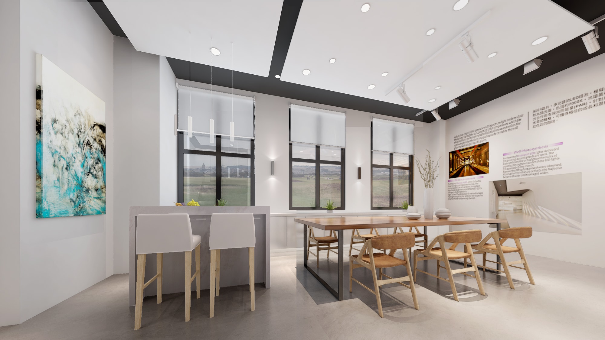 tonslight Beijing-06